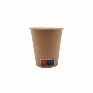 Copos Papel Full Kraft 200 ml