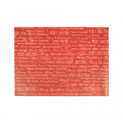 Toalhetes de Mesa Merry Christmas 31 x 43 cm Bordeaux